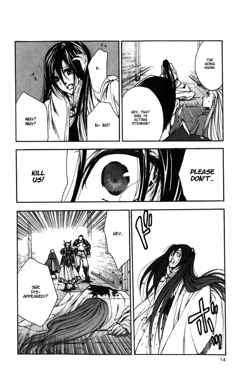 Valkyrie Profile Chapter 7 12